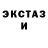 Метадон VHQ rameloff /