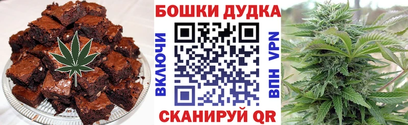 где можно купить   Афипский  Cannafood марихуана 