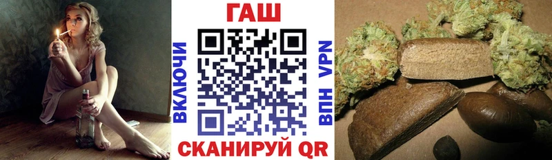 hydra ссылка Афипский ГАШ Изолятор