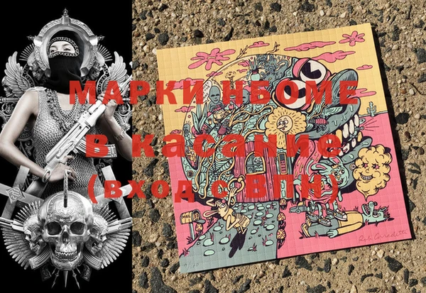 дживик Балабаново