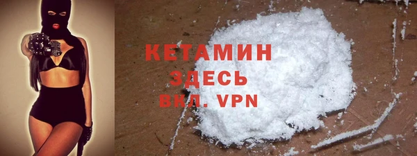 дживик Балабаново