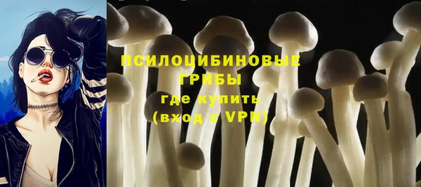 таблы Балахна