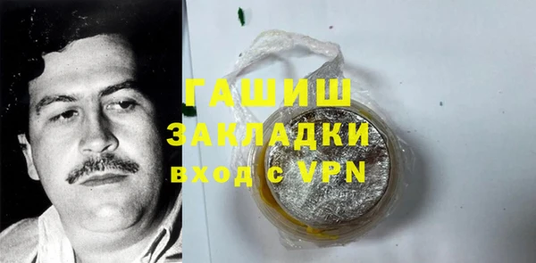 дживик Балабаново