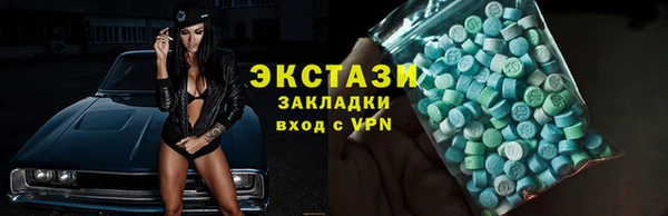 дживик Балабаново