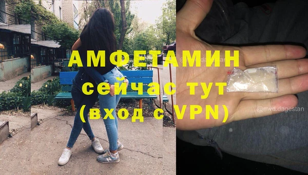 дживик Балабаново