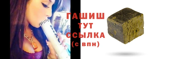 дживик Балабаново