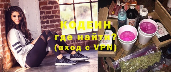 таблы Балахна