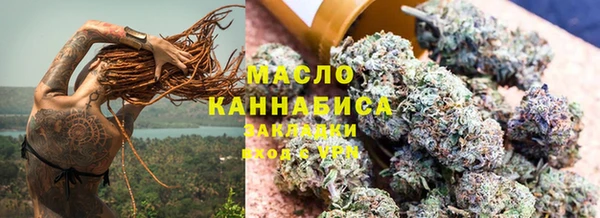 таблы Балахна