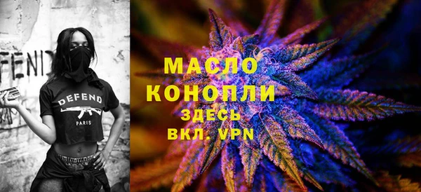 дживик Балабаново