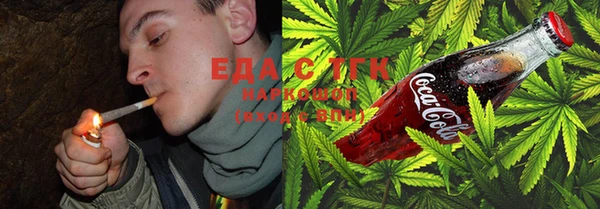 таблы Балахна