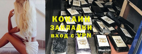таблы Балахна
