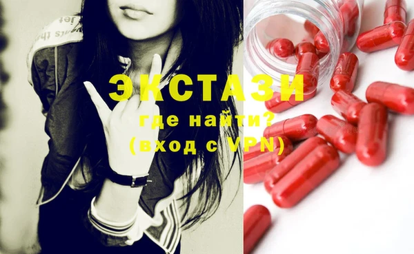 дживик Балабаново