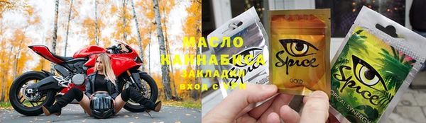 таблы Балахна