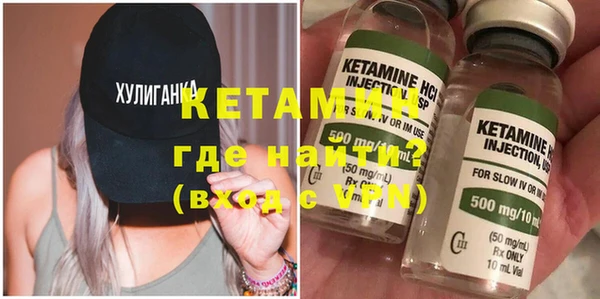 дживик Балабаново