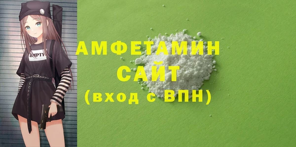 дживик Балабаново