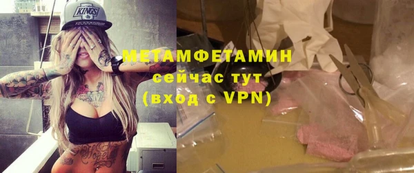дживик Балабаново