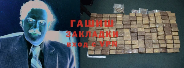 дживик Балабаново