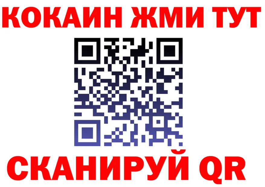 Все наркотики  состав Афипский