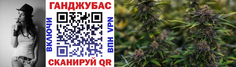 Конопля конопля  дарнет шоп  Афипский 